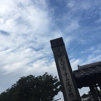 Photo taken at 太田宿 中山道会館 by onasu on 8/19/2022