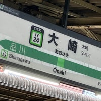 Photo taken at Ōsaki Station by onasu on 4/4/2024