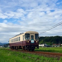 Photo taken at Hosoya Station by onasu on 9/21/2019