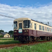 Photo taken at Hosoya Station by onasu on 9/21/2019