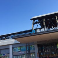 Photo taken at Kōchi Station by onasu on 4/29/2016