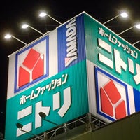 ヤマダ 電機 各務原