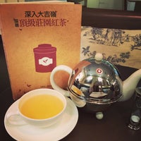 Review 麗采蝶精品茶館 The Beaute