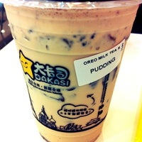 Dakasi Å¤§å¡å¸ 25 Tips From 601 Visitors