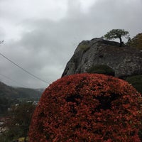 Photo taken at 立石寺本坊 by minosan1959 on 10/29/2017