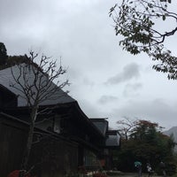 Photo taken at 立石寺本坊 by minosan1959 on 10/29/2017