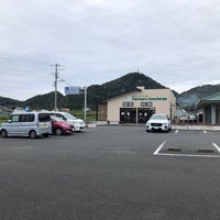Photo taken at Michi no Eki Shirahama-Nojimazaki by いわたび on 10/8/2023