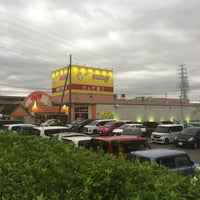 エブリィビッグデー裾野店 伊豆島田字小南819 1