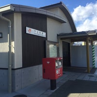 Photo taken at Shimo-Togari Station by いわたび on 3/8/2017
