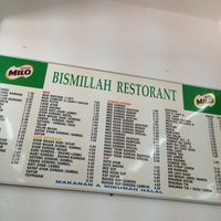 Restoran Bismillah Indian Restaurant In Labuan