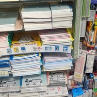 Photo taken at Daiso by Misawo Y. on 8/17/2022