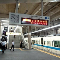 Photo taken at Aiko-Ishida Station (OH35) by あさちゃん on 8/7/2017