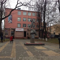 Photo taken at Памятник Гагарину by Алексей Д. on 11/24/2013