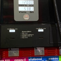 Photo taken at Caltex Gas Station by Kesarin V. on 8/30/2020