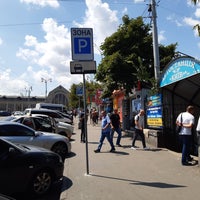 Photo taken at Автостанція «Київ» by Озґюр Ґ. on 7/16/2019