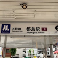 Photo taken at Miyakojima Station (T17) by teteg on 7/10/2022