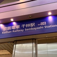 Photo taken at Sembayashi Station (KH08) by teteg on 4/28/2022