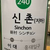Photo taken at Sinchon Stn. by 鰊 on 2/8/2020