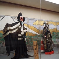 南あわじ市 中央公民館 図書室 Biblioteca