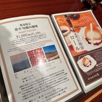 Photo taken at Coffee Sakan Shu by お局 n. on 4/6/2023