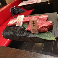 ステーキハウス听 ポンド 成田店 東町211 3