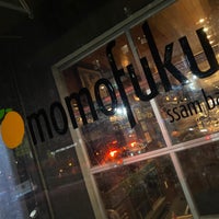 Photo taken at Momofuku Ssäm Bar by Glenn D. on 2/27/2020