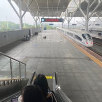 Photo taken at Changsha South Railway Station by Prwpr A. on 10/4/2023