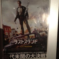 109シネマズ富谷 Tomiyaの複合型映画館
