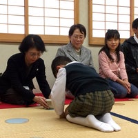 東大寺学園幼稚園 School 東大寺学園幼稚園 School