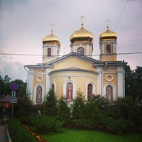 Photo taken at Храм Святителей Московских by Valentin C. on 5/26/2014