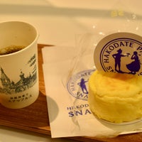 Photo taken at Pastry Snaffle&amp;#39;s by 博多の子 on 11/25/2023