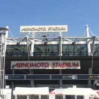 Photo taken at Ajinomoto Stadium by komachi222 on 2/27/2016