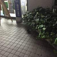 Photo taken at ナチュラルローソン 荻窪五丁目店 by yo_taro 1. on 7/21/2016