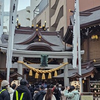 Photo taken at Koami-jinja Shrine by sawa on 2/17/2024