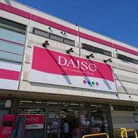 ダイソー 木更津太田店 Discount Store In 木更津市
