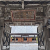 Photo taken at Zuiganji Temple by Ken1986 on 9/8/2023