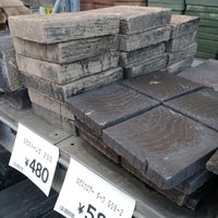 カインズホーム 木更津金田店 3個のtips