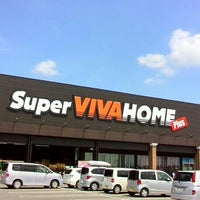 スーパービバホーム ちはら台店 Furniture Home Store In 市原市