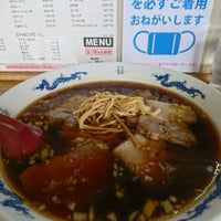 ラーメン ワンちゃん 木更津本店 木更津市 千葉県