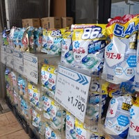 カインズホーム 木更津金田店 3個のtips