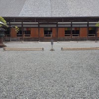 Photo taken at Zuiganji Temple by Ken1986 on 9/8/2023