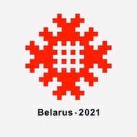 Photo taken at Площадь Государственного флага Республики Беларусь by ØLÉGá! ¡. on 9/27/2021