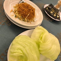 Restaurant wu jia chinese