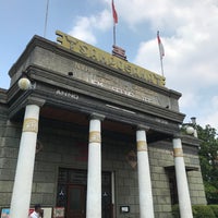 Review House of Sampoerna