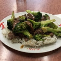 Photo taken at Henry&amp;#39;s Hunan Restaurant by Jesse Y. on 6/3/2019