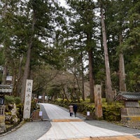 Photo taken at Eihei-ji Temple by K M. on 2/17/2024