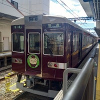 Photo taken at Katsura Station (HK81) by ゆけむり on 8/11/2023
