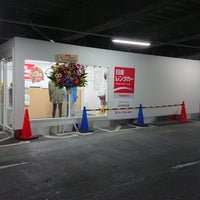 日産レンタカー 柏駅東口店 Autovermietung In 柏市 日産レンタカー 柏駅東口店 Autovermietung In 柏市