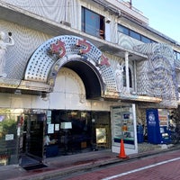 サウナ カプセルホテルニュー小岩310 小岩 4 Tips From 119 Visitors