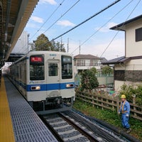 Photo taken at Takayanagi Station (TD28) by ゆけむり on 3/27/2020